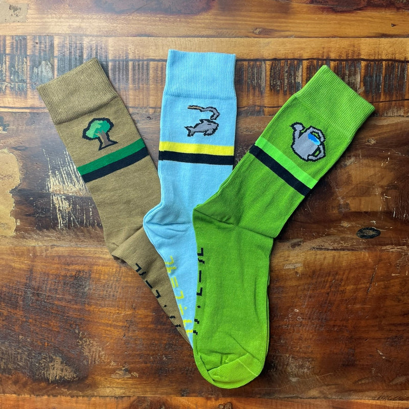 Skillcape Socks (3 Pack)